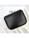 Triomphe Small Shiny Calfskin Cross Bag Black - CELINE - BALAAN 5