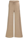 Parole Drawstring Wool Cashmere Wide Pants Camel - MAX MARA - BALAAN 1