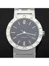 BB33SS Men s Watch - BVLGARI - BALAAN 1