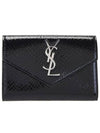 Cassandre Envelope Half Wallet Black - SAINT LAURENT - BALAAN 2