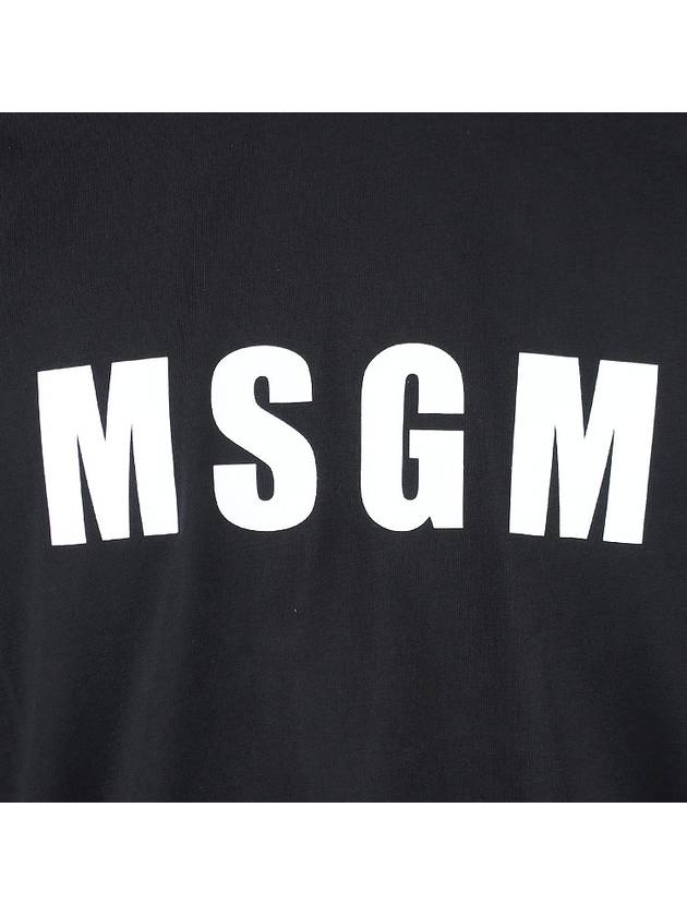 Logo Cotton Short Sleeve T-Shirt Black - MSGM - BALAAN 7