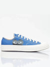 Chuck Taylor Sneakers Blue - COMME DES GARCONS - BALAAN 2