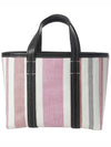 Barbes East West Raffia Striped Shopper Tote Bag Pink - BALENCIAGA - BALAAN 4