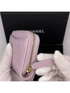 Classic Zipper Coin Purse Card Wallet Light Purple Calfskin Gold Metal AP0216 B16718 - CHANEL - BALAAN 5