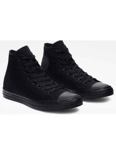 Chuck Taylor All Star High Top Sneakers Black - CONVERSE - BALAAN 2