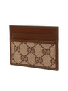 Hacker Project Neo Classic Card Wallet Brown - GUCCI - BALAAN 4