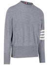 Diagonal Classic Cashmere Knit Top Light Grey - THOM BROWNE - BALAAN 3