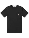 Tricolor Fox Patch Classic Pocket Short Sleeve T-Shirt Black - MAISON KITSUNE - BALAAN 3