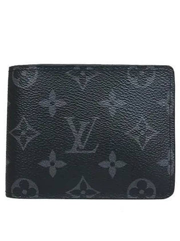 M61695 Half Wallet - LOUIS VUITTON - BALAAN 1