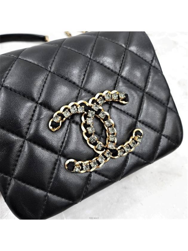 Lux You Workshop Mini Flap Bag New Built in Chip AS2599 - CHANEL - BALAAN 5