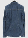 SPORT Rieti Denim Shirt RIETI 007 SCURO USED MXC043 - MAX MARA SPORTMAX - BALAAN 3