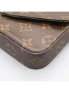 M80091 Crossbody Bag - LOUIS VUITTON - BALAAN 4