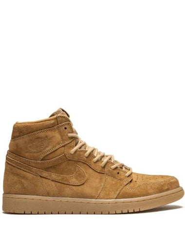 Air 1 Retro High Top Sneakers Golden Harvet - JORDAN - BALAAN 1