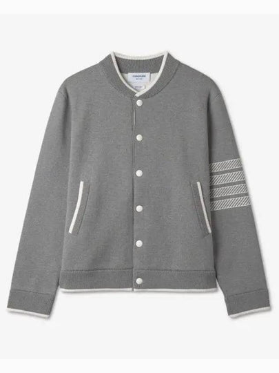 Anchor Jacquard 4-Bar Bomber Jacket Light Grey - THOM BROWNE - BALAAN 2