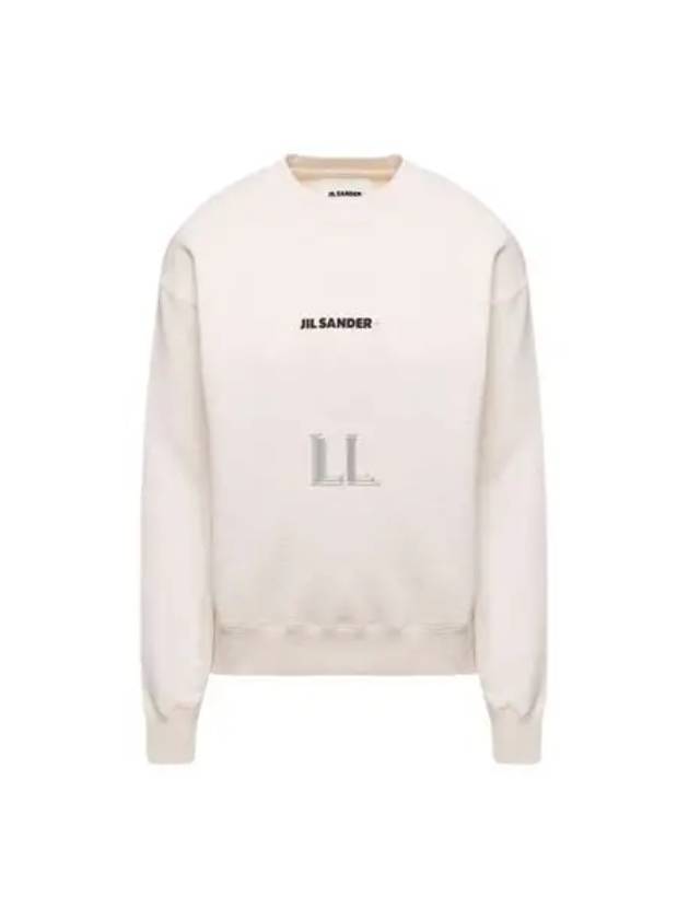 Front Logo Cotton Sweatshirt Beige - JIL SANDER - BALAAN 2