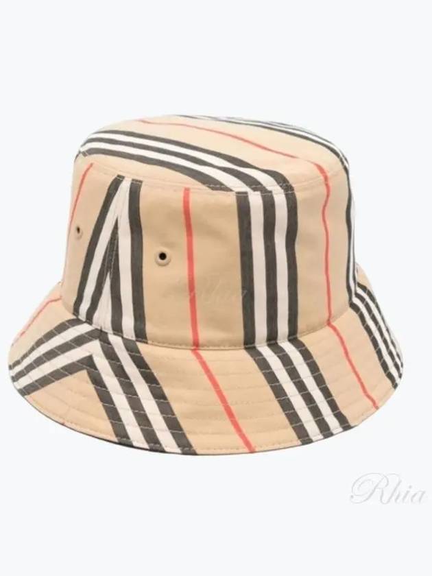 Embroidered Cotton Bucket Hat Beige - BURBERRY - BALAAN 2