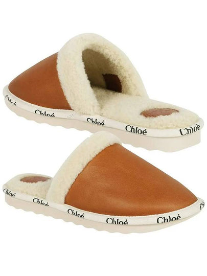 Woody House Slippers Luminous Ocher Brown - CHLOE - BALAAN 2