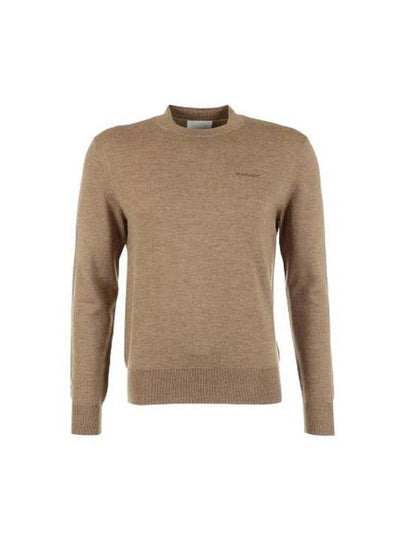 Basil Jumper Wool Knit Top Beige - ISABEL MARANT - BALAAN 2