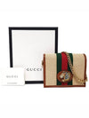 Women's Rajah Chain Half Wallet Beige - GUCCI - BALAAN 8