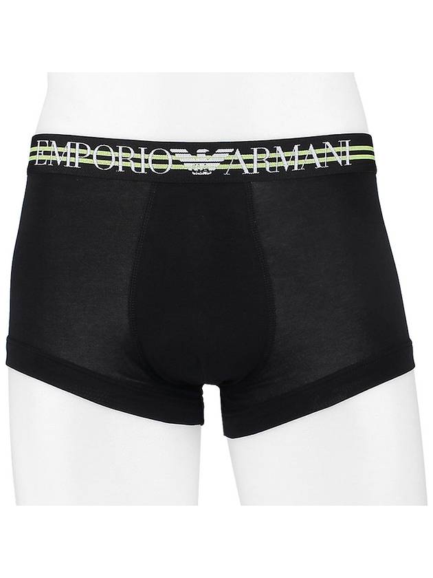 Men's Logo Band Briefs 3 Pack Black - EMPORIO ARMANI - BALAAN 6