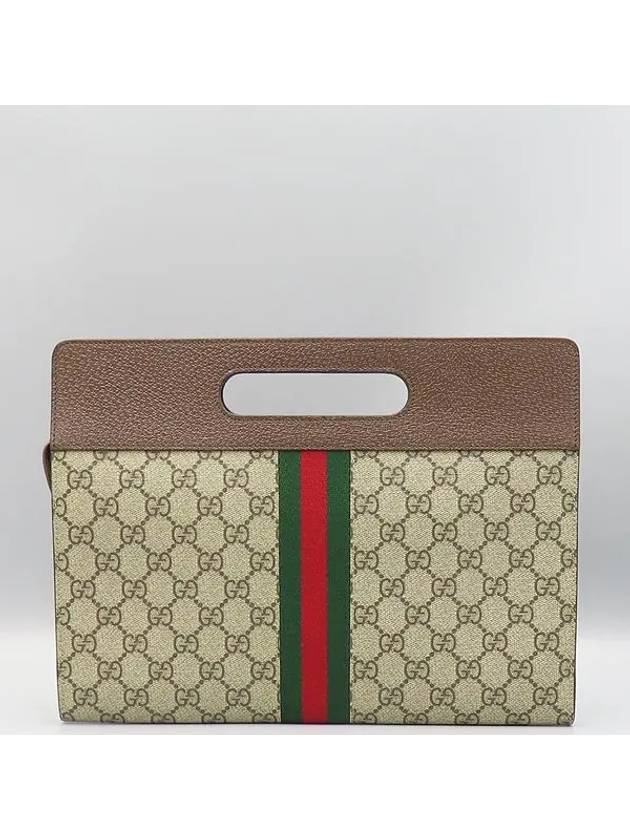 700950 Brown Leather GG Supreme Ophidia Handle Clutch - GUCCI - BALAAN 4