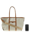 Beck Large Logo Tote Bag White - MICHAEL KORS - BALAAN 7