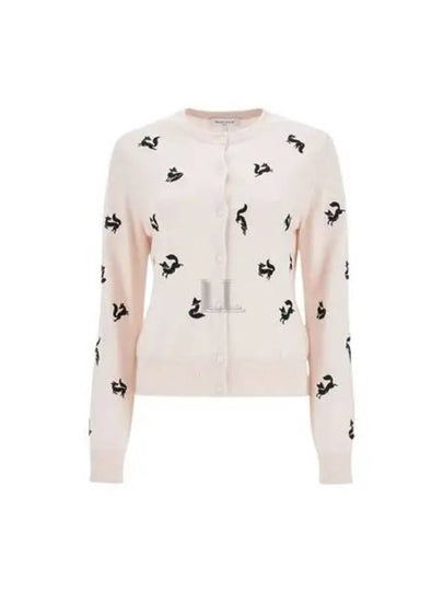 Fancy Fox Embroidery Cardigan Fresh Cotton - MAISON KITSUNE - BALAAN 2