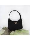 Nylon Quilted Hobo Tote Bag Black - PRADA - BALAAN 3