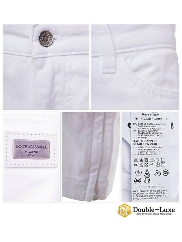 Women's Bag Label Skinny Jeans White - DOLCE&GABBANA - BALAAN.