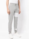 Men's Classic Loopback Engineered 4-Bar Sweatpants Light Grey - THOM BROWNE - BALAAN 3