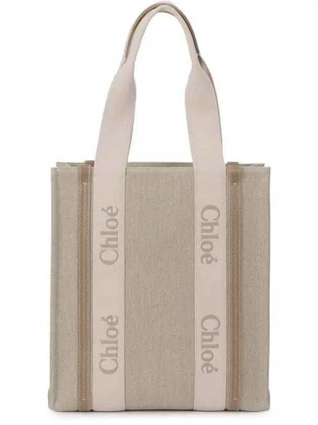 Woody Tote Bag Beige - CHLOE - BALAAN 2