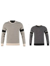 LINE POINT ROUND NECK MAN`S SWEATERBNSMSW03 - BALLISTIC - BALAAN 3