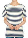 Levant Modern Striped Short Sleeve T-Shirt Ecru Marine - SAINT JAMES - BALAAN 7