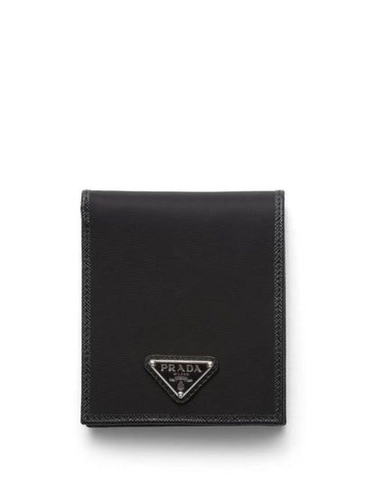 Triangle Logo Re-Nylon Half Wallet Black - PRADA - BALAAN 2