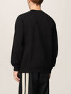 Micro Logo Print Sweatshirt Black - MSGM - BALAAN 4