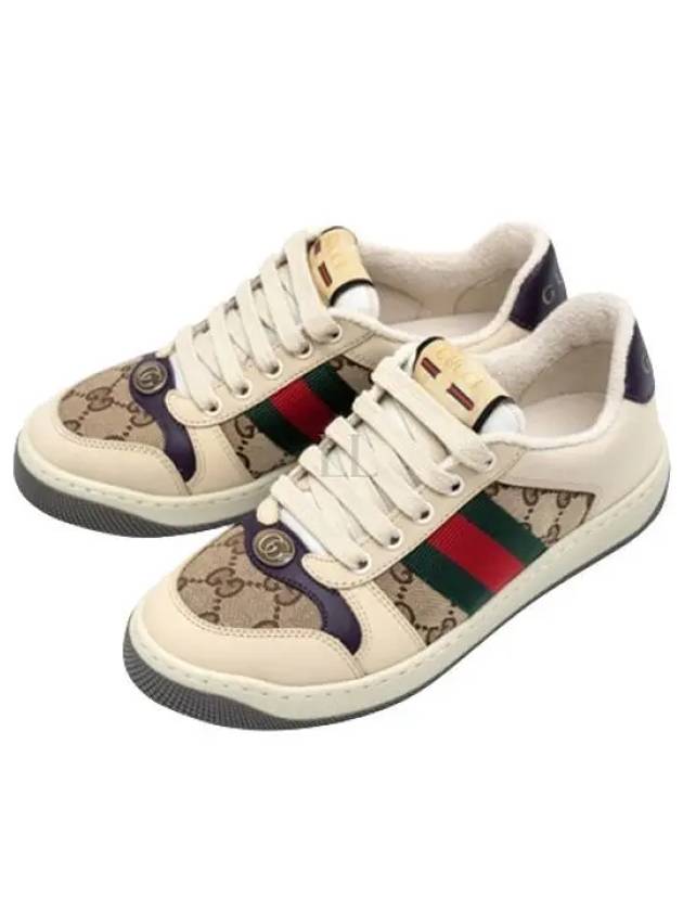 Screener GG Low Top Sneakers White - GUCCI - BALAAN 2