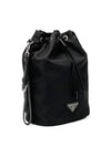1NS369 Triangle Logo Re Nylon Drawstring Bucket Pouch Bag - PRADA - BALAAN 2