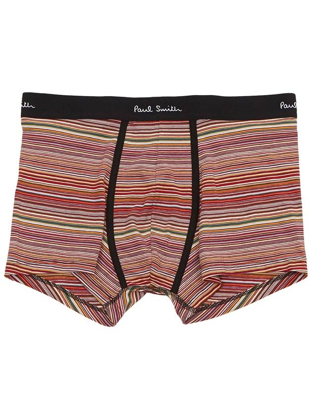 Men s underwear M1A 914 M5PK2 79 5 piece set - PAUL SMITH - BALAAN 9