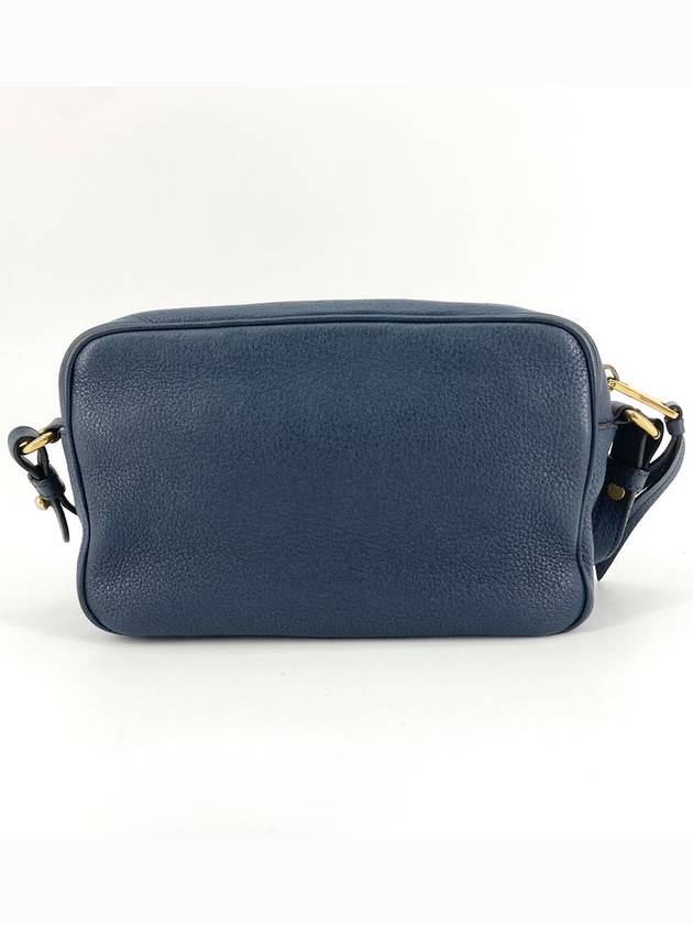 Vitello Dino Cross Bag 1BH093 - PRADA - BALAAN 3