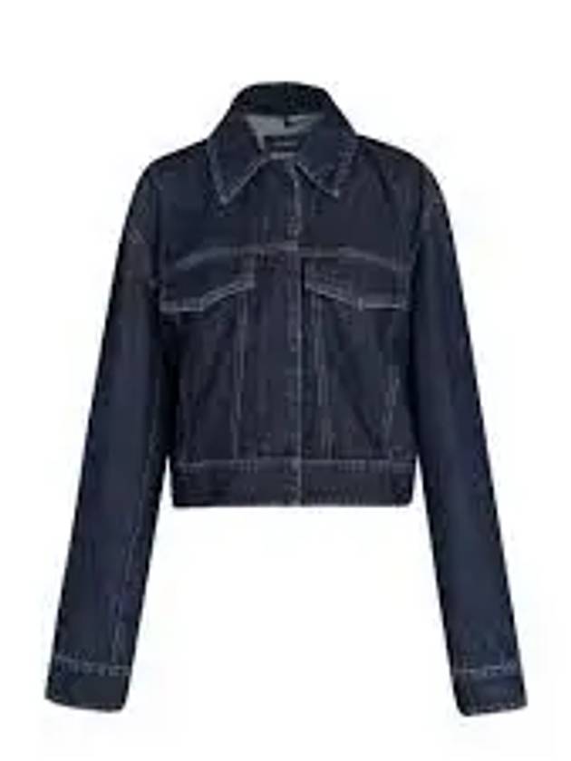 Bormio Crop Denim Jacket Dark Blue - MAX MARA - BALAAN 2