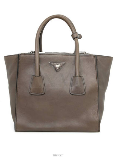 women tote bag - PRADA - BALAAN 1