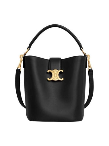 Louise Small Smooth Calfskin Shoulder Bag Black - CELINE - BALAAN 1