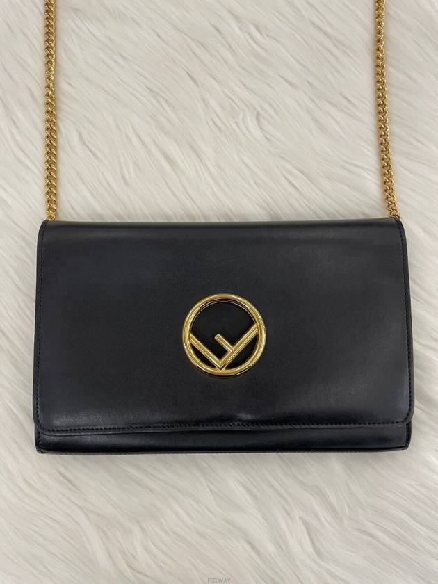 Daol Sangin Store Kanai Small Cross Bag 8BS004 Condition A - FENDI - BALAAN 2