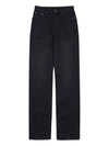 Twist Seam Jeans Black - TOTEME - BALAAN 9