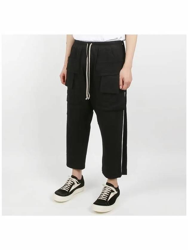 Drawstring Drop Crotch Cotton Straight Pants Black - RICK OWENS - BALAAN 3