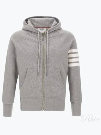 Engineered 4 Bar Diagonal Zip Up Hoodie Light Grey - THOM BROWNE - BALAAN 2