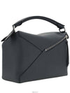 Puzzle Large Shoulder Bag Grey - LOEWE - BALAAN 4