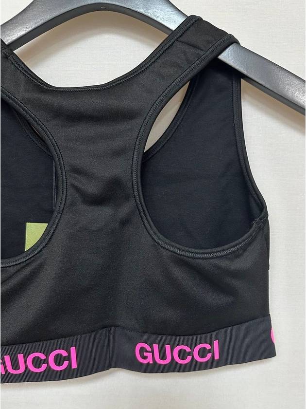 logo jacquard crop top 44 - GUCCI - BALAAN 6