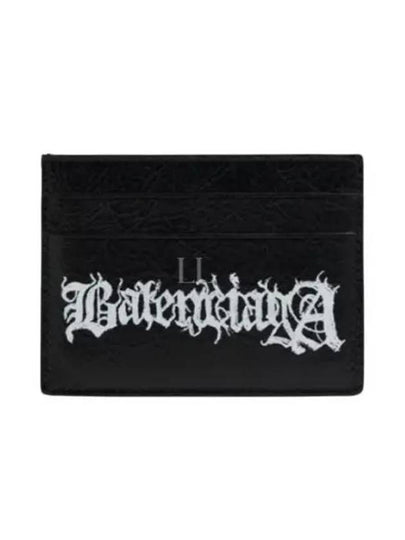 Cash DIY Metal Card Wallet Black White - BALENCIAGA - BALAAN 2