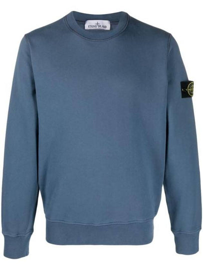 Wappen Patch Garment Dyed Sweatshirt Avio Blue - STONE ISLAND - BALAAN 2